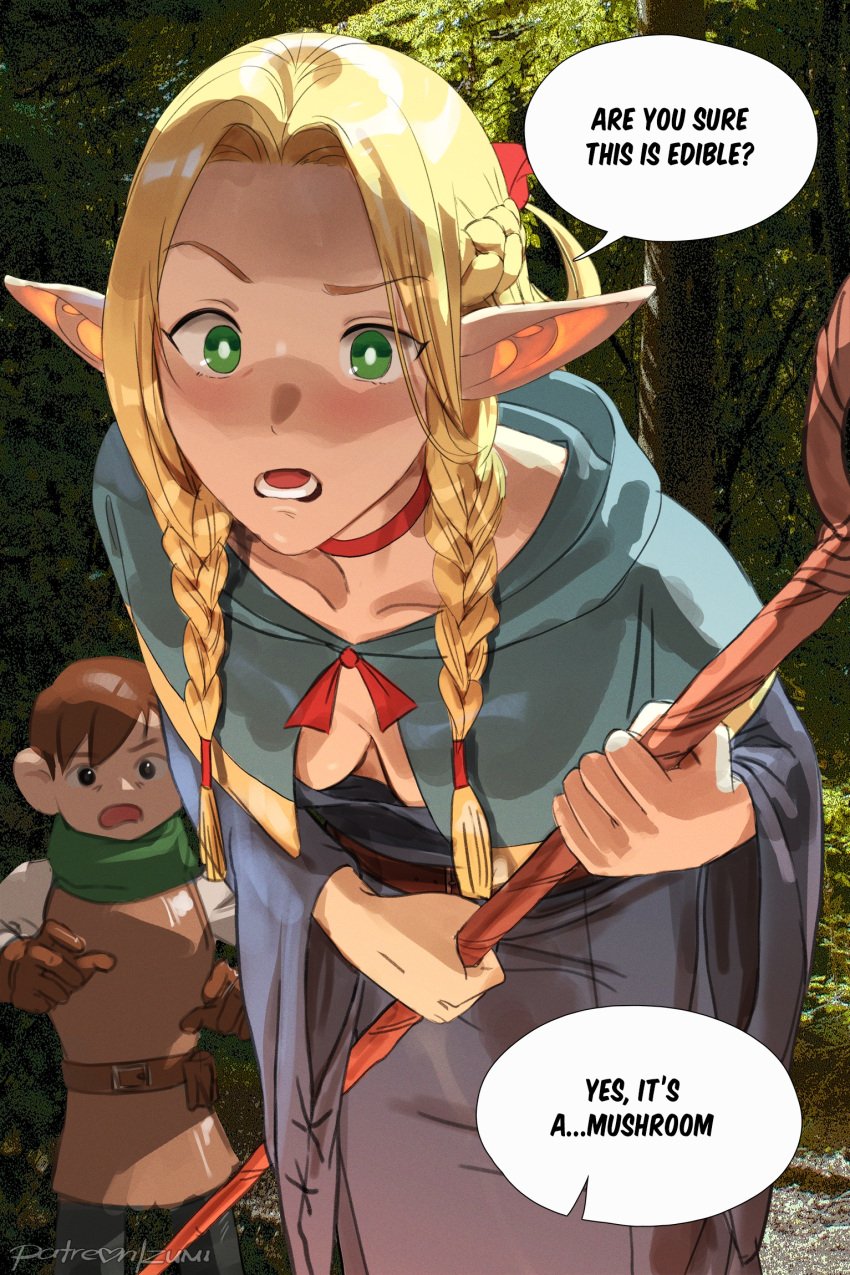 1boy 1girls bending_forward bent_over blonde_female blonde_hair blush braid braided_hair braided_twintails chilchuck_tims choker cleavage clothed clothing collarbone confused_look cute delicious_in_dungeon dialogue dialogue_bubble downblouse dungeon_meshi elf elf_female female first_deepthroat first_oral first_time french_braid green_eyes hair_ornament hair_ribbon hood hood_down huge_eyes imminent_deepthroat imminent_oral innocent light-skinned_female light_skin long_hair marcille_donato oblivious open_mouth oral oral_sex pale-skinned_female petite pointy_ears red_choker red_ribbon ribbon sexually_ignorant shy skinny slim slim_waist staff standing tricked tricked_into_blowjob twin_braids twintails unaware zumi