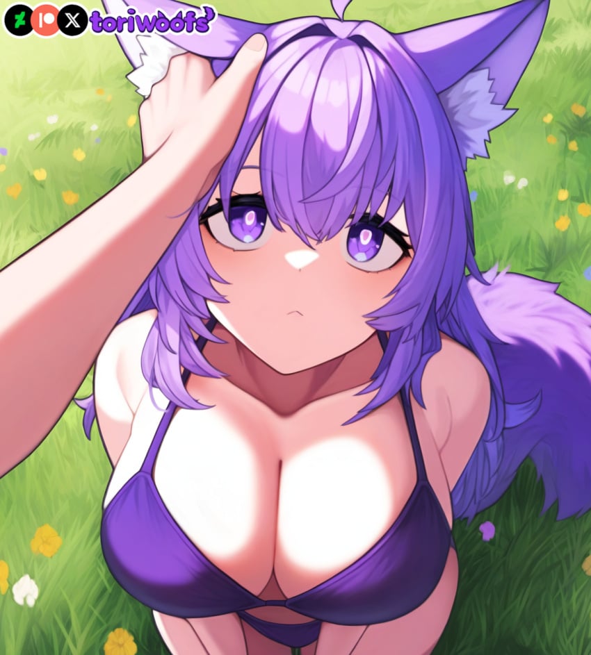 ai_generated bikini breasts cleavage curvy cute dog_ears dog_girl doggirl female grass head_pat highres hips huge_breasts kemonomimi light_skin light_skinned_female long_hair on_knees outside patreon_username petgirl petplay petting purple_ears purple_eyes purple_hair purple_tail thick_thighs thighs tori toriwoofs watermark wide_eyed wide_hips wolf_ears