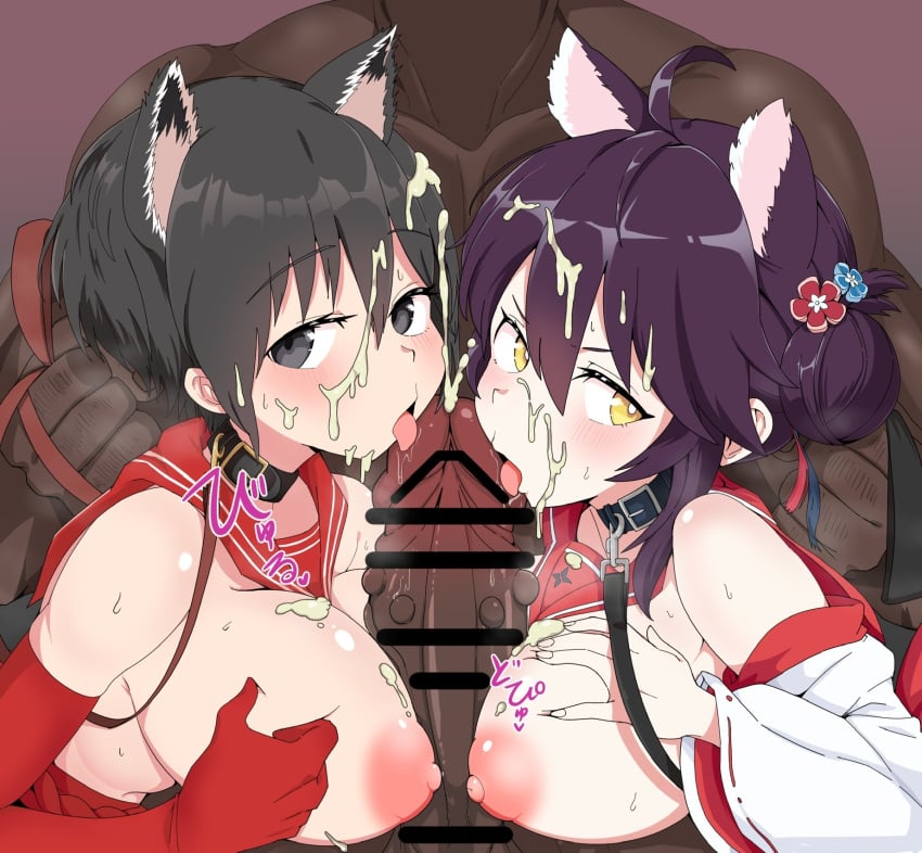 1boy 2girls allied_hyakkiyako_academy_student animal_ears areolae bar_censor black_eyes black_hair blue_archive blush breasts censored collaborative_paizuri collar cum cum_on_breasts cum_on_face cum_on_hair dark-skinned_male dark_skin ejaculation eyebrows_visible_through_hair fellatio ffm_threesome glove huge_breasts inner_discipline_club_(blue_archive) kaede_(blue_archive) leash leash_and_collar licking_penis light-skinned_female light_skin looking_at_viewer nipples paizufella paizuri partinggift penis purple_hair raccoon_ears raccoon_girl red_glove saliva shortstack smegma sweat threesome tsubaki_(blue_archive) yellow_eyes