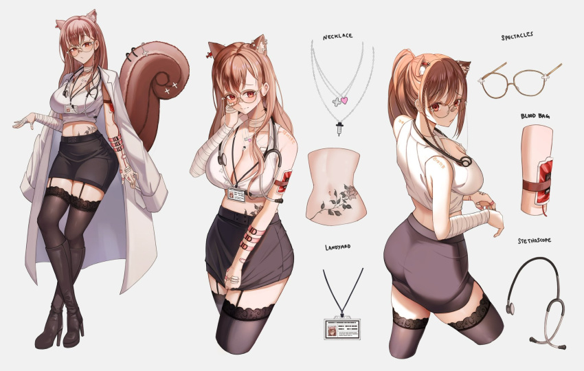 animal_ears clothed gemuyo gemuyo_(vtuber) reference_sheet squirrel_humanoid