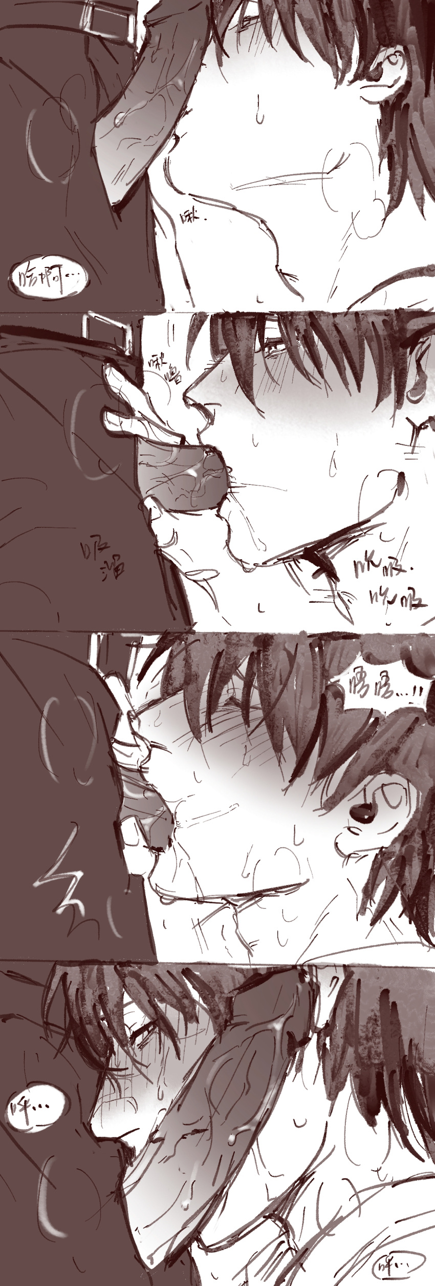 2boys bishonen blowjob blush erection face_closeup fall_into_disgrace fellatio gay gintama gintoki_sakata hijikata_toshiro kissing_penis male male_only monochrome multiple_images open_pants oral penis penis_out profile side_view solo_focus sweat uncensored yaoi