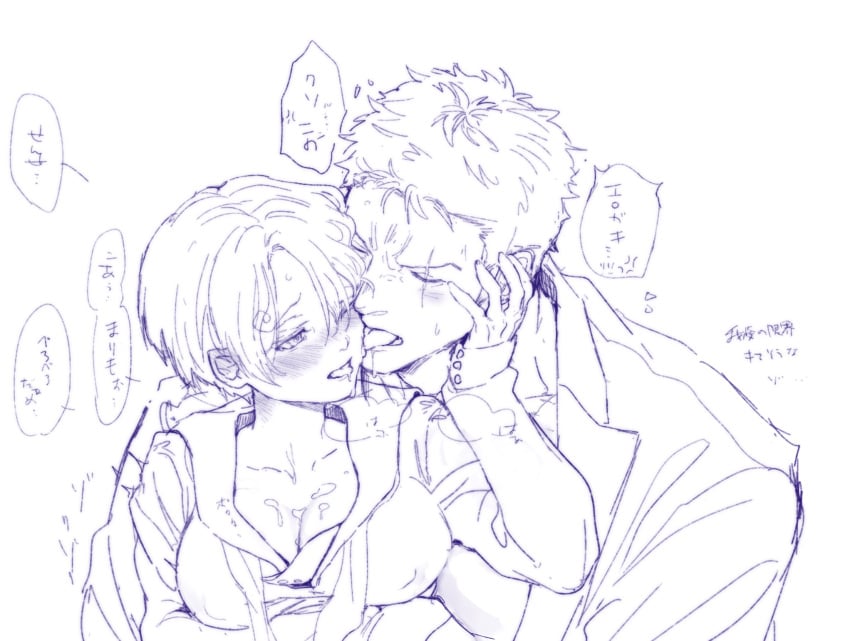 1boy 1girls blush bodily_fluids cleavage embrace female genderswap_(mtf) hair_over_one_eye hug hugging_from_behind licking licking_face male medium_breasts monochrome one_piece post-timeskip roronoa_zoro rule_63 serafuku short_hair sketch tbv31035zs upper_body very_short_hair vinsmoke_sanji