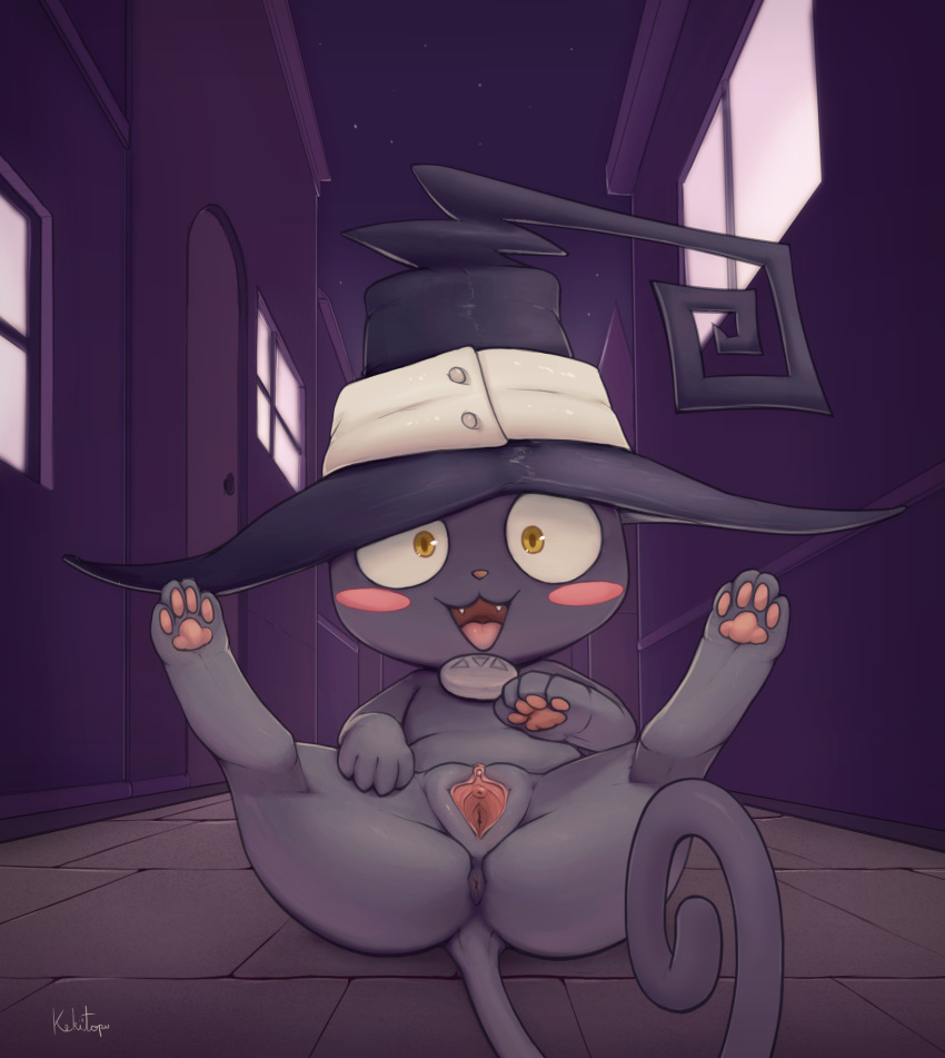 Blair (Soul Eater) Rule 34 Image