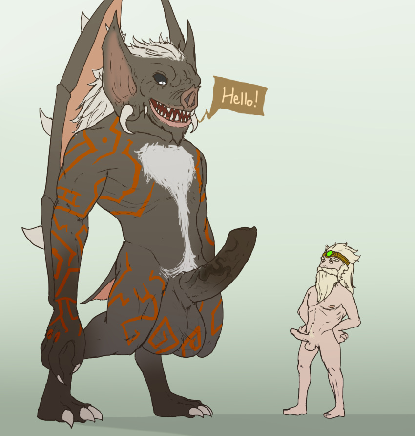 balls bat big_balls big_penis camazotz_(smite) deity gay huge_balls human male male_only mammal mayan_mythology olethros penis roman_mythology size_difference smite sylvanus_(smite) testicles wings yaoi