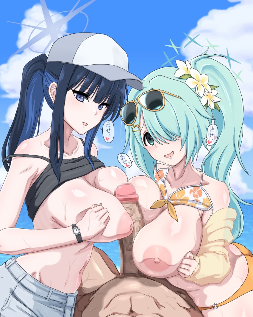 1boy 2girls alternate_costume alternate_hairstyle areolae arius_satellite_school_student arius_squad_(blue_archive) bikini bikini_top_removed blue_archive blue_eyes blue_hair breasts bubupan cap censored collaborative_paizuri erect_penis erection female ffm_threesome green_eyes green_hair halo hat hiyori_(blue_archive) hiyori_(swimsuit)_(blue_archive) huge_breasts light-skinned_female light-skinned_male light_skin looking_at_viewer male male_pov mosaic_censoring nipples official_alternate_costume outdoors paizuri penis ponytail pov saori_(blue_archive) saori_(swimsuit)_(blue_archive) sky sunglasses sunglasses_on_head threesome watch white_cap