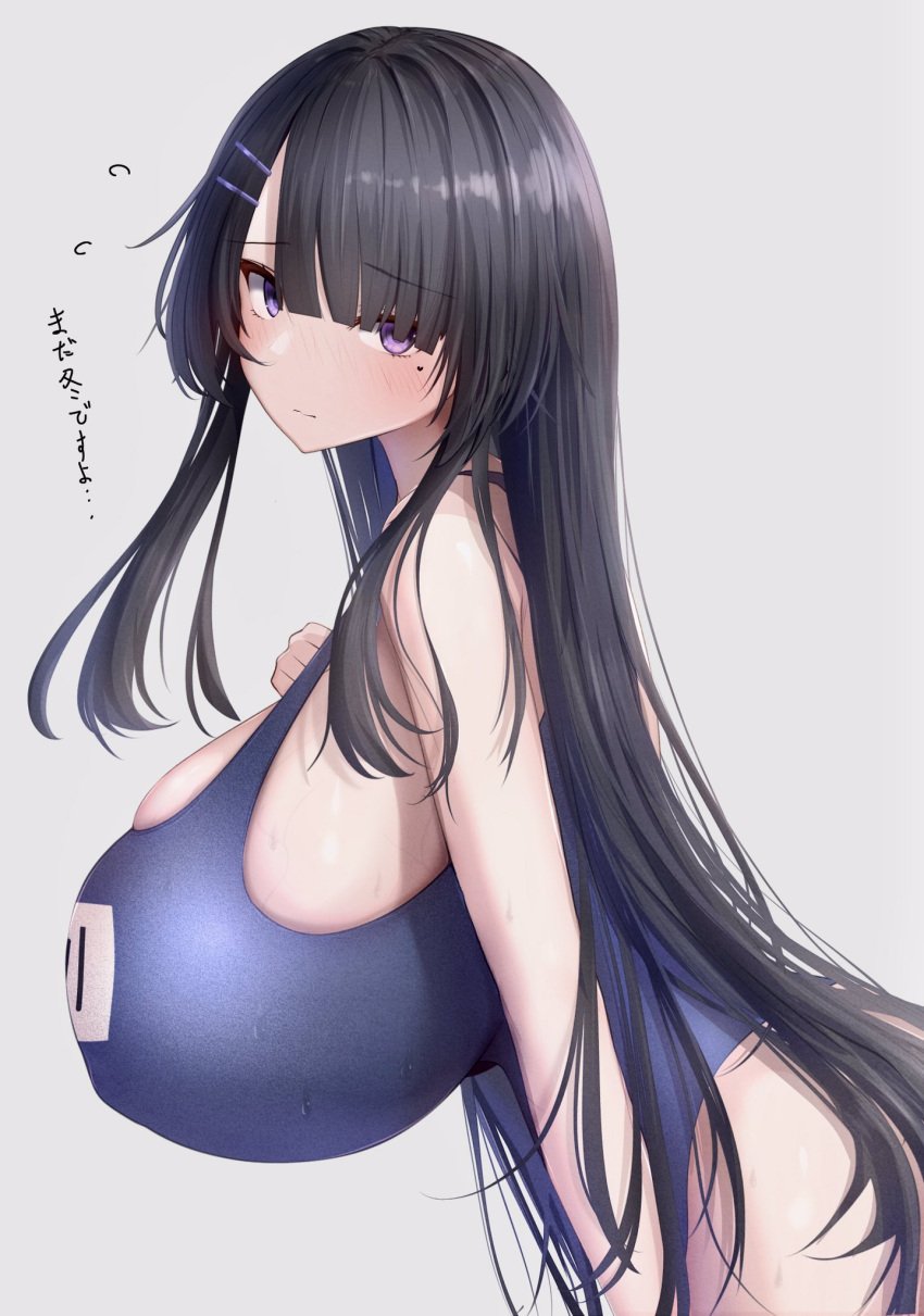 1girls bangs black_hair blush breast_focus breasts breasts_bigger_than_head busty collarbone deep_skin enormous_breasts facing_to_the_side female female_focus female_only gigantic_breasts hair_ornament hairclip head_tilt heart-shaped_mole himekawa-san_(metae) huge_breasts japanese_text large_breasts long_hair looking_at_viewer massive_breasts metae mole mole_under_eye one-piece_swimsuit original original_character purple_eyes school_swimsuit side_view sideboob simple_background skindentation solo swimsuit swimwear text top_heavy top_heavy_breasts veiny_breasts voluptuous voluptuous_female wet white_background