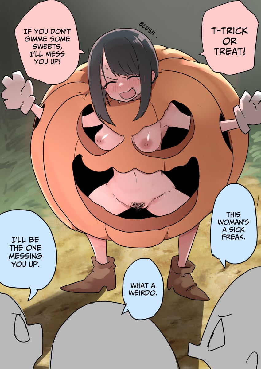 Blush Rule 34 Image