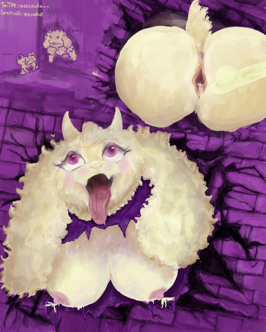 Toriel (Undertale) Rule 34 Image