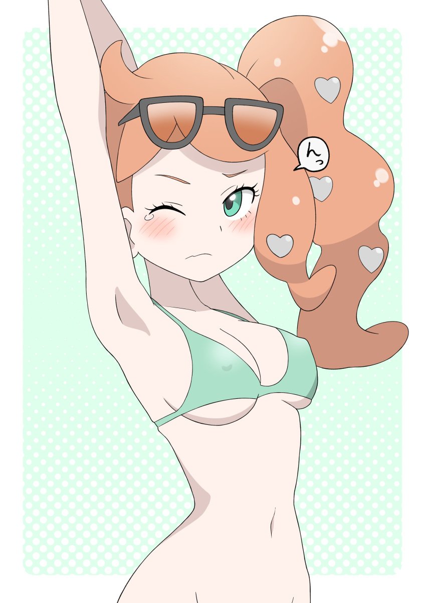 1120lillie bottomless bra breasts casual_nudity female female_only implied_nudity nintendo one_eye_closed pokemon pokemon_ss solo sonia_(pokemon)