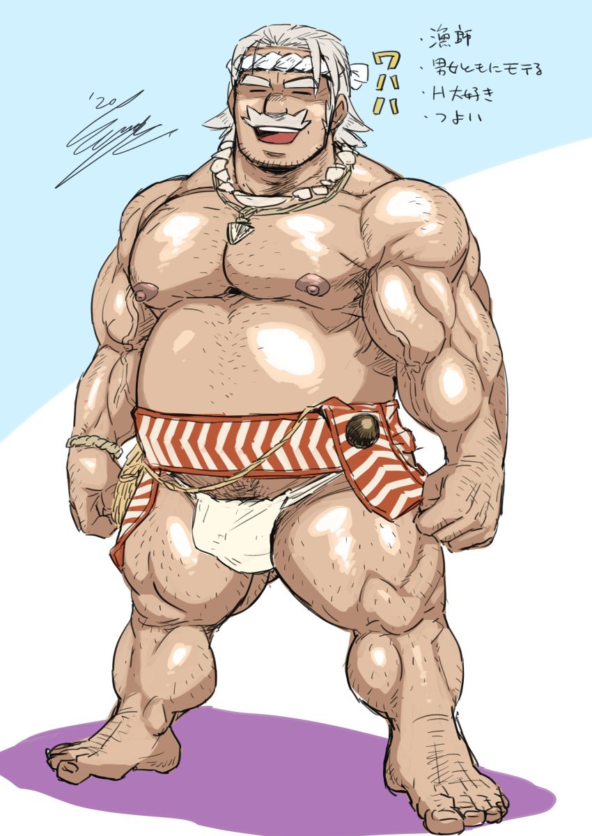 balls bara bulge facial_hair flaccid fundoshi hala_(pokemon) male male_only moustache muscles muscular nintendo penis pokemon sengamigiri solo solo_male