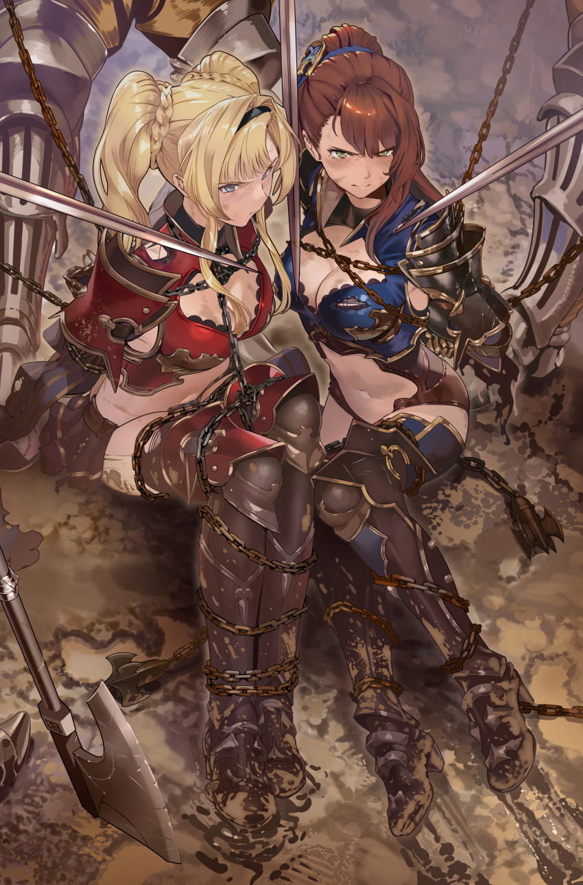 beatrix_(granblue_fantasy) chains dirty granblue_fantasy granblue_fantasy_versus mud sitting_on_floor sword zeta_(granblue_fantasy)