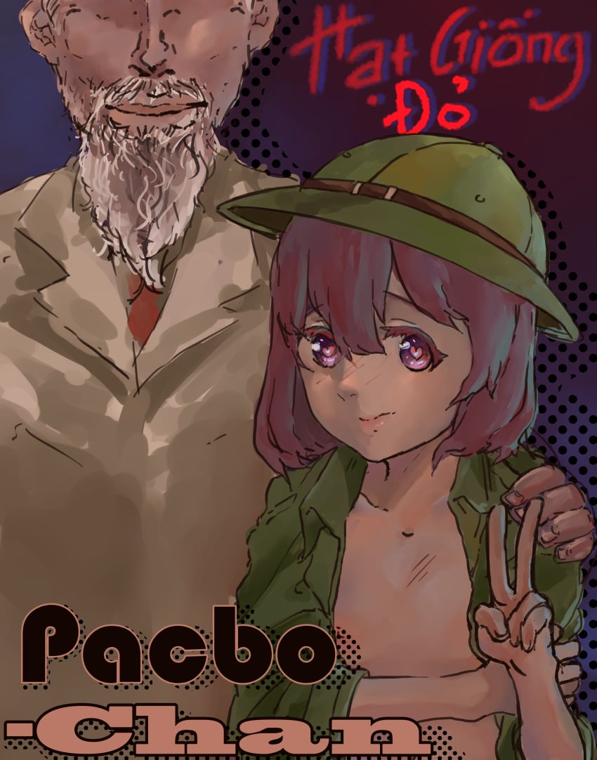 1boy 1girls beard closed_mouth communism communist female_soldier founding_father hair_between_eyes hand_on_another's_shoulder hand_on_shoulder hands_on_another's_shoulders hands_on_shoulders hat heart-shaped_pupils ho_chi_minh leader looking_at_viewer national_personification pacbo-chan president purple_eyes purple_hair red_tie simple_background soldier symbol-shaped_pupils tie ugly_bastard ugly_man v_sign vietnamese_text white_beard