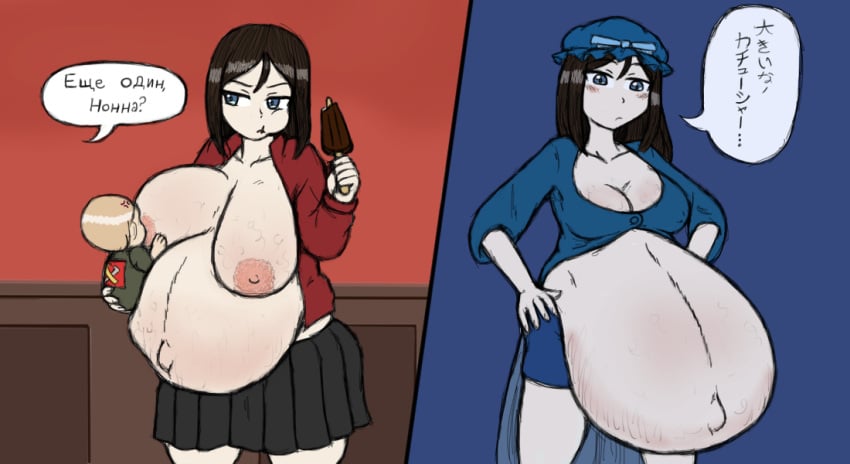 2girls before_and_after belly belly_bulge big_belly big_belly_bulge big_breasts breastfeeding breasts breasts_expansion disproportional eating eating_food female female_pred girls_und_panzer harlequingemini hyper_belly hyper_pregnancy implied_unbirth implied_vore katyusha katyusha_(girls_und_panzer) nonna nonna_(girls_und_panzer) offscreen_character pregnant pregnant_female regression translation_request unbirth unbirthing vore vore_belly