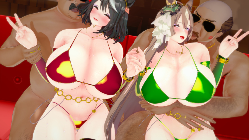 2boys 2girls animal_ears animal_tail ass bra breasts brown_hair club curvy curvy_female curvy_figure fat_man fishnet fishnets gloves hand_grab hand_grip horse_girl huge_ass huge_breasts hugging hugging_from_behind koikatsu long_hair old_man panties peace_sign short_hair smile smiling sofa sunglasses sunglasses_on_head ugly_man vaginal_penetration voluptuous voluptuous_female