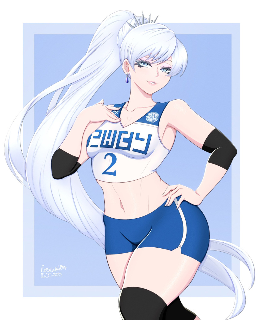 1girls armbands armpits blue_shorts breasts earrings female female_only gym_shorts gym_uniform hand_on_hip knee_pads light_blue_eyes long_hair midriff navel pale-skinned_female pale_skin ponytail rosewald1929 rwby small_breasts sports_bra sports_shorts teenage_girl teenager thick_thighs weiss_schnee white_hair white_sports_bra wide_hips