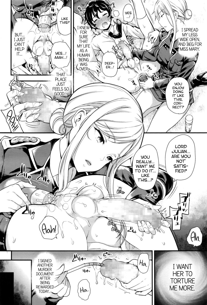 1boy 1girls big_penis black_and_white blonde_hair bottomless censored clothed clothing comic cute_male dialogue english_text erection female femboy femdom male military monochrome mosaic_censoring partially_clothed perineal_raphe perineum sound_milk strap-on_rod text urethral_insertion