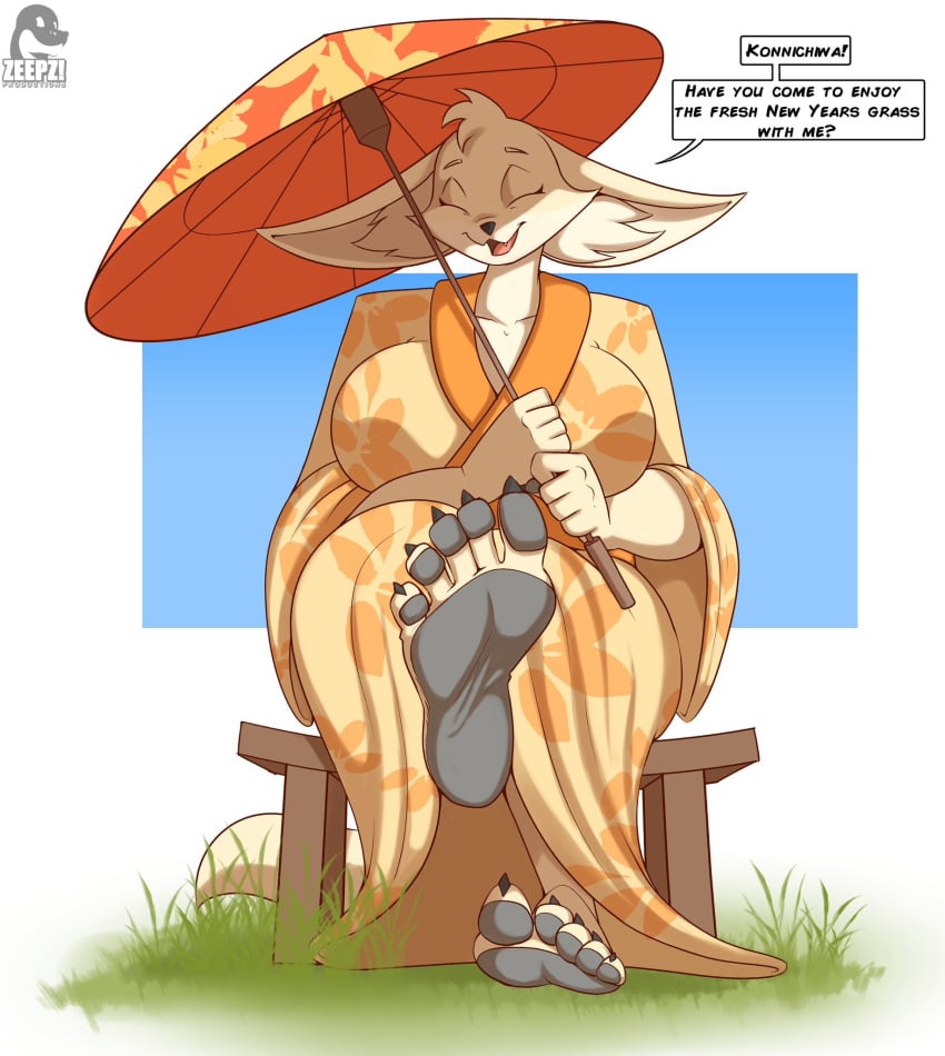 foot_fetish furry kimota tagme talking_to_viewer text umbrella zp92