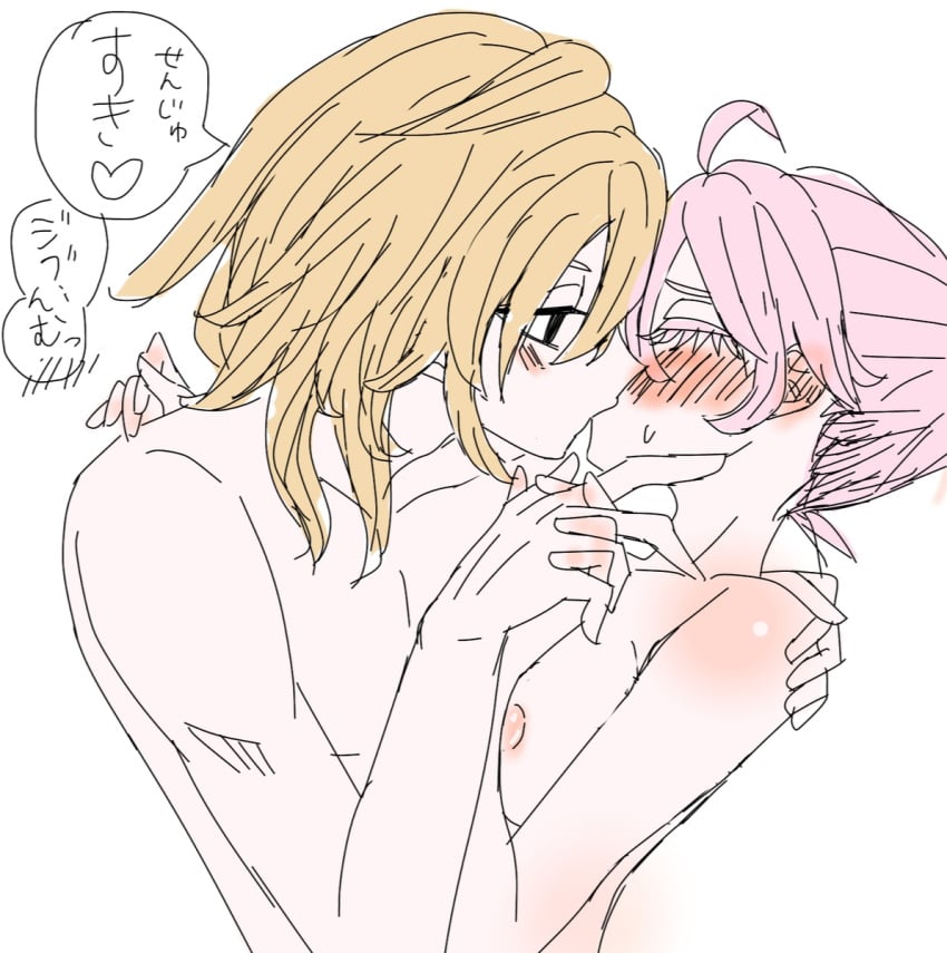 1boy 1girls 2d_(artwork) before_sex blonde_hair blush blushed breasts breasts_out closed_eyes color colored colored_sketch commentary_request couple delinquent doujinshi female gangster japanese_text kiss kissing maisen maisenju male male/female manga manjiro_sano mikey_(tokyo_revengers) nipples pink_eyelashes pink_hair prelude request sailor_uniform sano_manjiro school_uniform schoolgirl senju_kawaragi senmai sketch tokyo_revengers tomboy translation_request