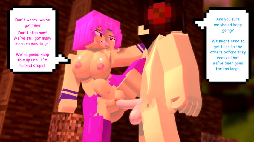 1boy 1girls balls big_breasts big_penis confident_smile dialogue hiding leg_grab leg_lift leg_up lifting_leg mine-imator minecraft minecraft_background pants pink_clothing pink_eyes pink_hair pink_nipples pink_pants pinke_(pinkechan) pinkechan self_upload sideways_standing_congress smile speech_bubble spread_legs standing_on_one_leg standing_sex stomach_bulge tongue tongue_out topless torn_pants vaginal_penetration vaginal_sex wristband