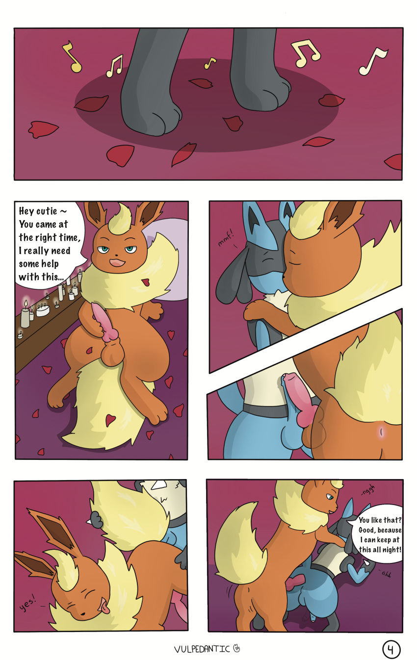 absurd_res anal blush candle comic eeveelution english_text feral flareon frottage hi_res lucario male male/male musical_note nintendo penile petals pokémon_(species) pokemon pokemon_(species) romantic rose_petals sex text vulpedantic