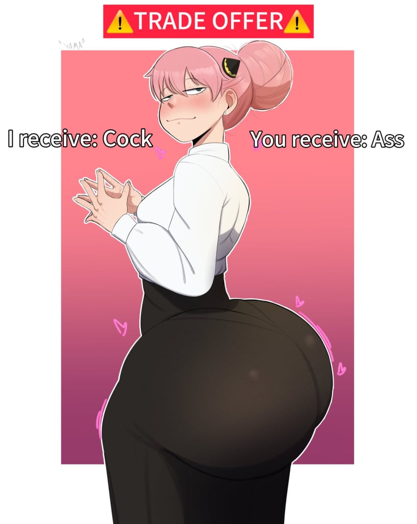 1girls aged_up anya_forger ass better_version_at_source bottom_heavy breasts clothed clothed_female dat_ass edit fat_ass fat_butt female hair_bun hi_res huge_ass light-skinned_female light_skin meme naughty_face pink_hair shortstack smug spy_x_family thick_thighs tied_hair trade_offer twitter_sample wide_hips yamathegod