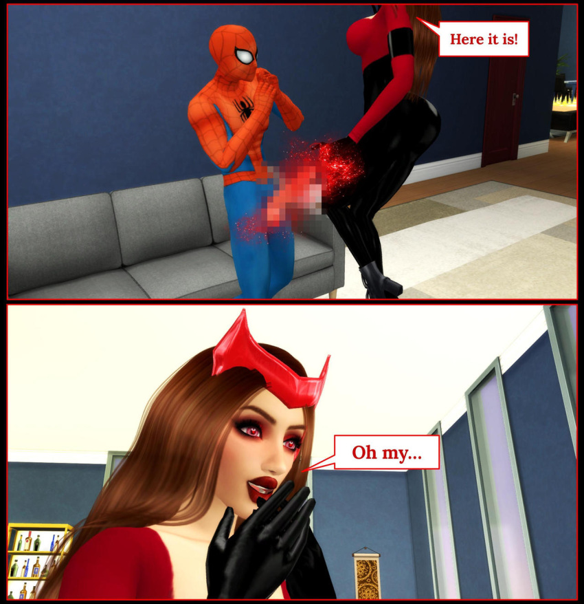 Digital Media (Artwork) Rule 34 Image