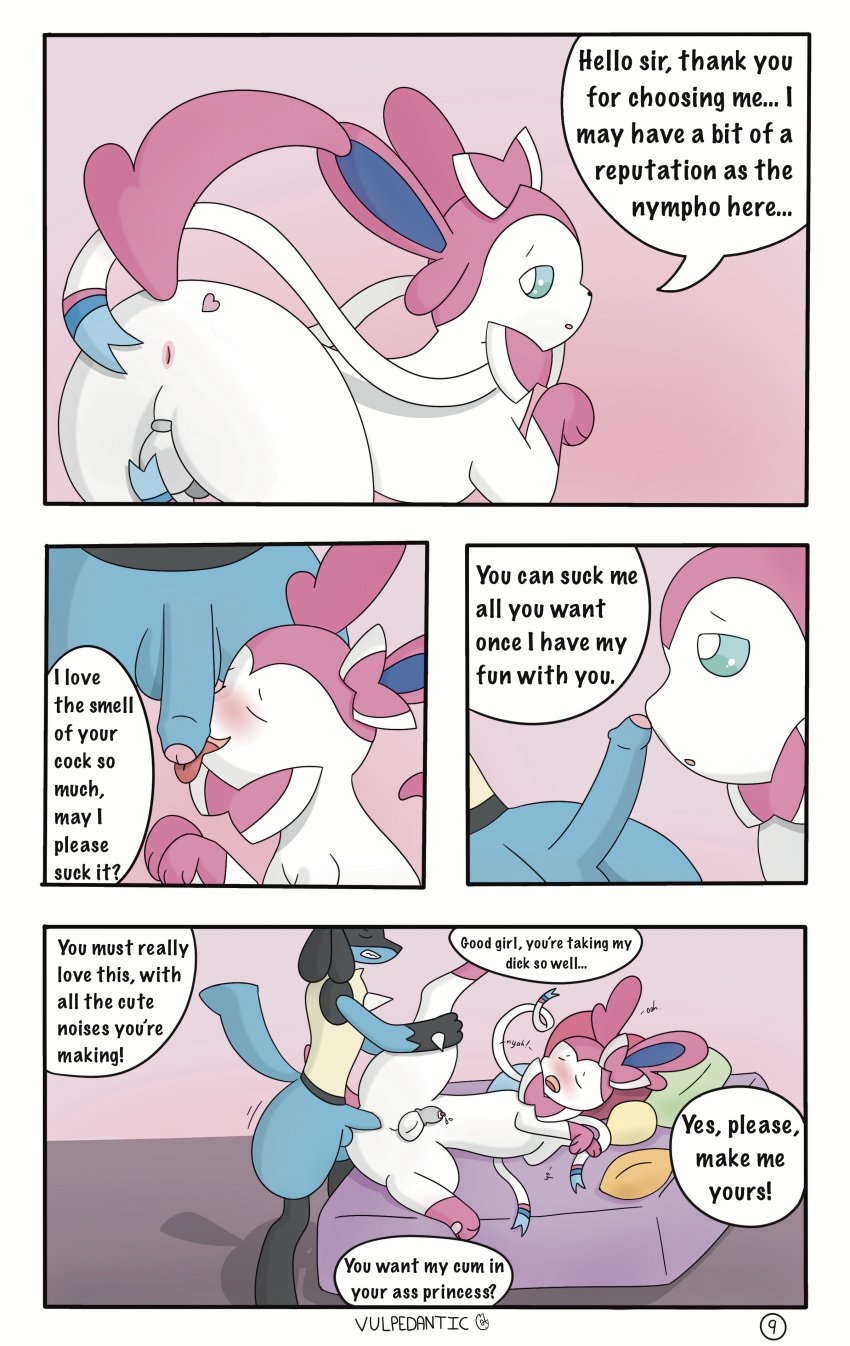 2boys absurd_res anal anal_sex ass blush chastity_(disambiguation) chastity_cage chastity_device comic dirty_talk eeveelution english_text femboy feral foreskin furry gay generation_4_pokemon generation_6_pokemon genitals girly good_girl greeting hi_res lucario male male/male male_only nintendo penile penis penis_boop penis_worship pokemon pokemon_(species) presenting presenting_hindquarters sex sylveon text vulpedantic yaoi