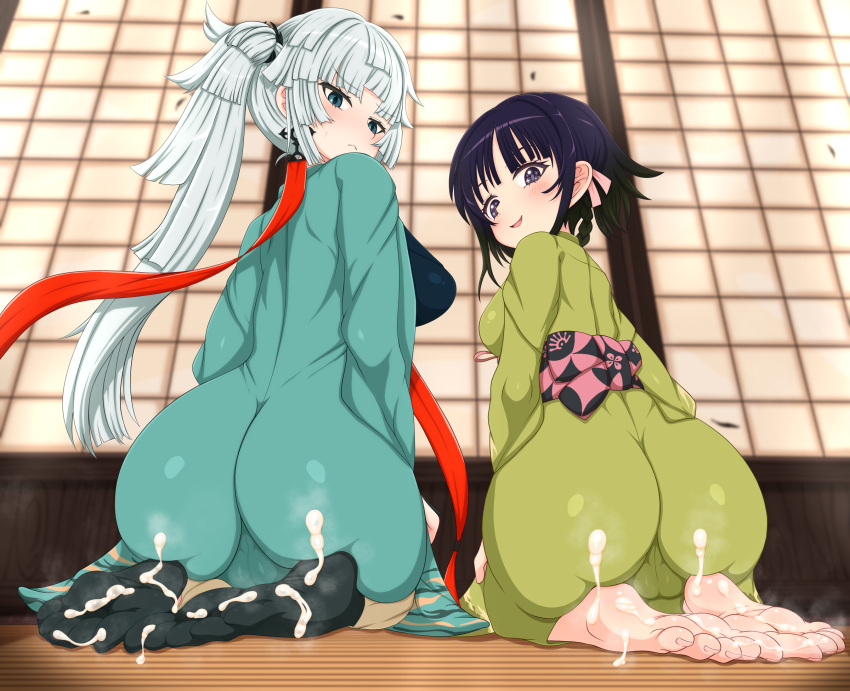 Fate (Series) Rule 34 Image