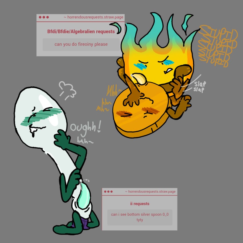 Horrendousrequests.straw.page