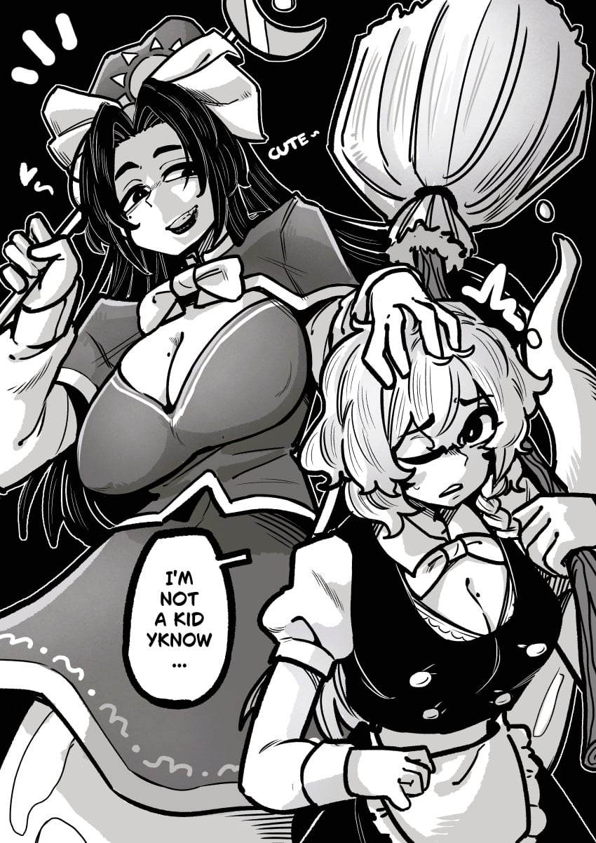 Mima (Touhou) Rule 34 Image
