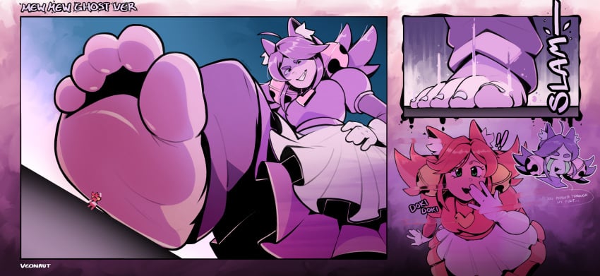Irritable Ghost (Deltarune) Rule 34 Image