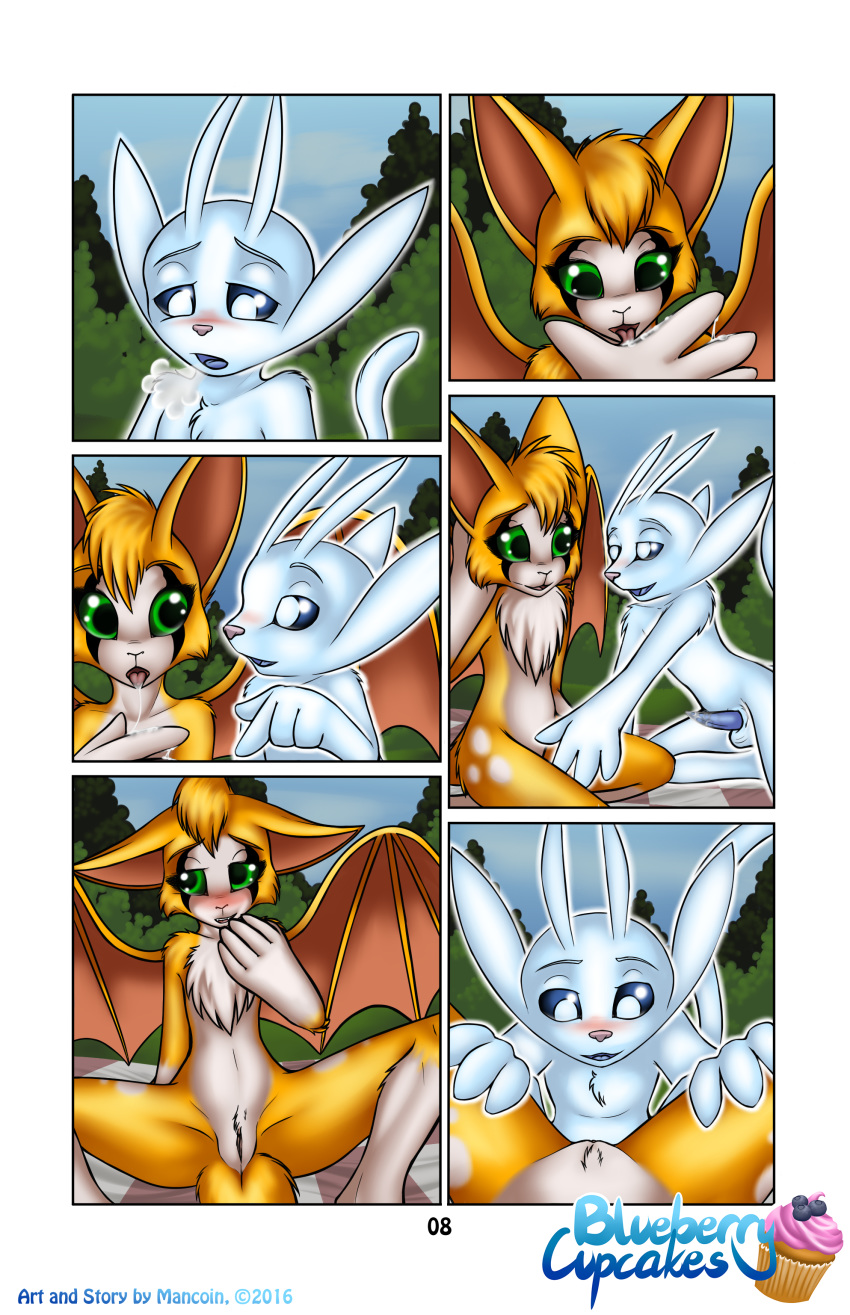 Fidget (Dust: An Elysian Tail) Rule 34 Image