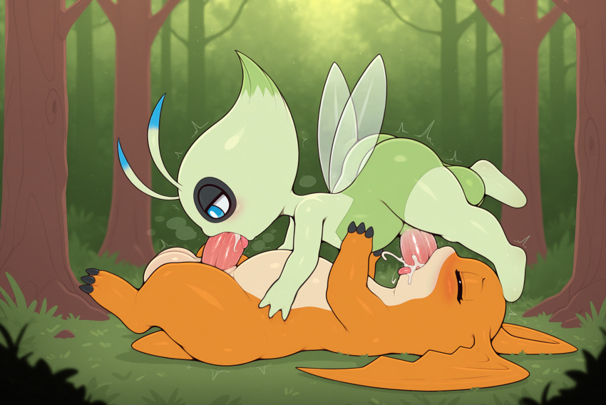 Celebi (Bandai Namco) Rule 34 Image