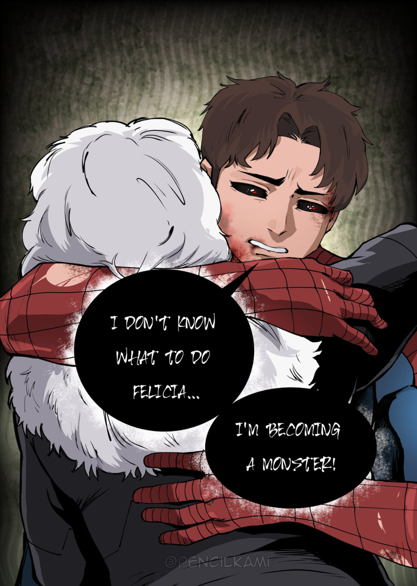 Black Cat (Marvel) Rule 34 Image