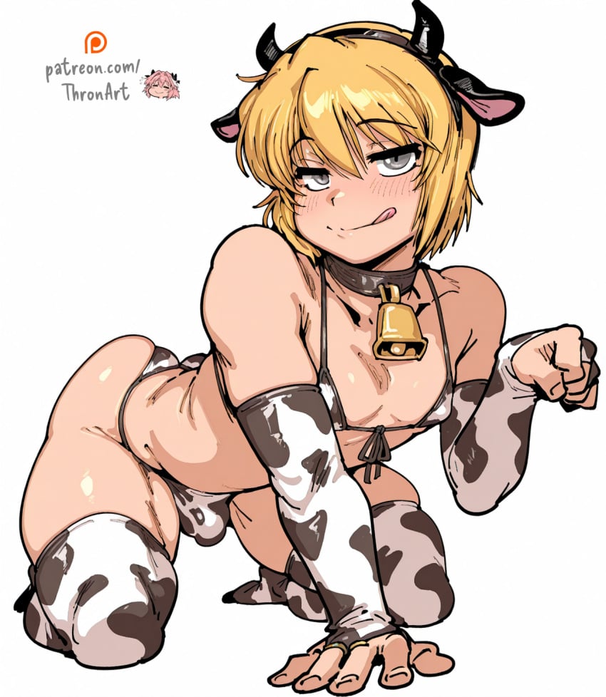 Kurapika (Hunter X Hunter) Rule 34 Image