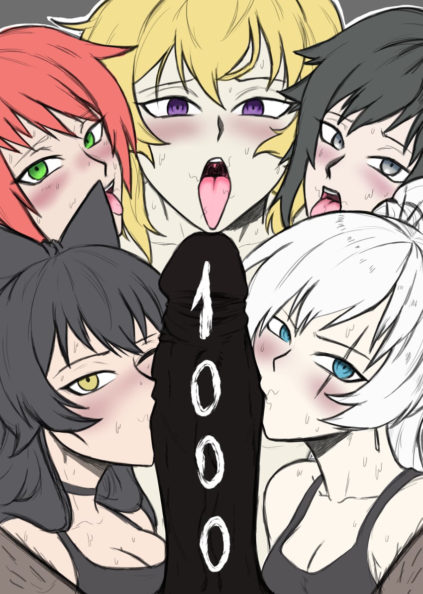 1boy 5girls aima_zero black_hair blake_belladonna blonde_hair blue_eyes fellatio follower_celebration pov pyrrha_nikos red_hair ruby_rose rwby violet_eyes weiss_schnee white_hair yang_xiao_long yellow_eyes