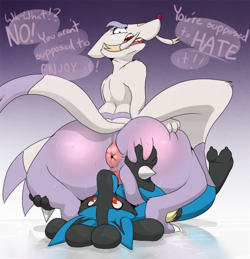 Lucario (Nintendo) Rule 34 Image