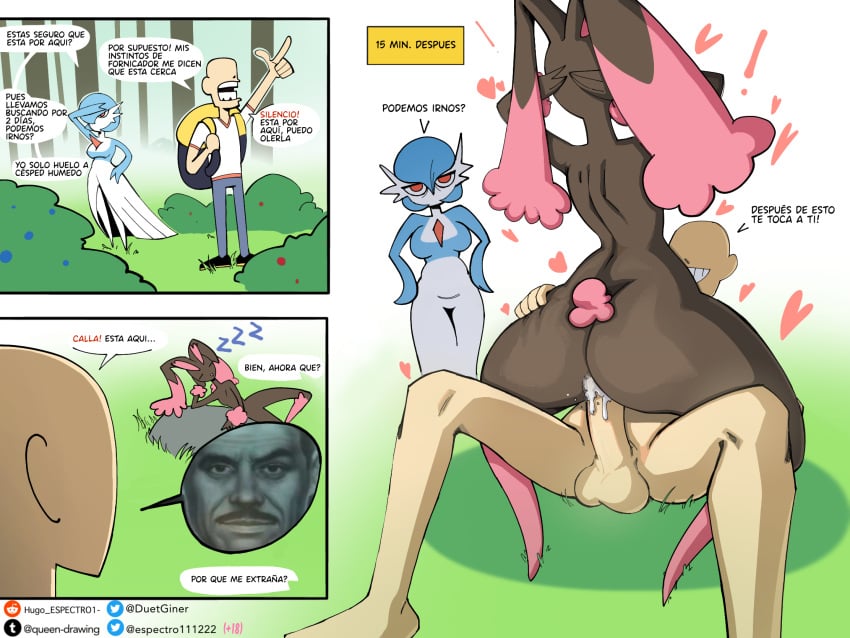 big_ass big_breasts big_cock big_penis big_thighs cowgirl_position creampied cum_in_pussy gardevoir huge_ass huge_cock lopunny pokémon_(species) pokemon pokemon_(species) shiny_ass shiny_gardevoir shiny_hunter shiny_lopunny shiny_pokemon small_breasts smaller_female spanish_dialogue spanish_text text u/hugo_espectro1-