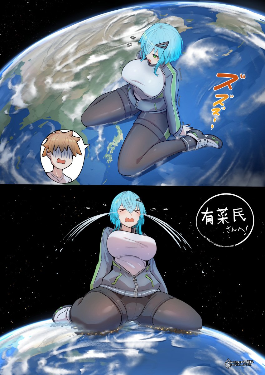 anime_style big_breasts black_pants blue_hair blush breasts building buildings city cityscape comic comic_page copyright_request crush crying destruction earth eyes_closed giantess giantess_growth gigantic_breasts green_eyes growth macrophilia manga pixiv planet planet_sized planets short_hair shrunk shrunken sitting skyscraper space speech_bubble stars text thighhighs thighs tiny_person universe white_shirt