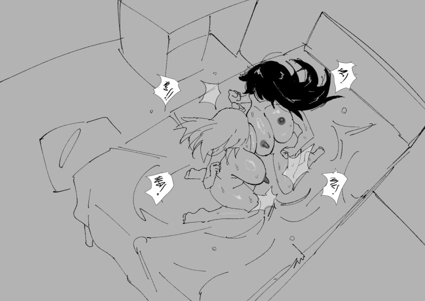 Original Rule 34 Image