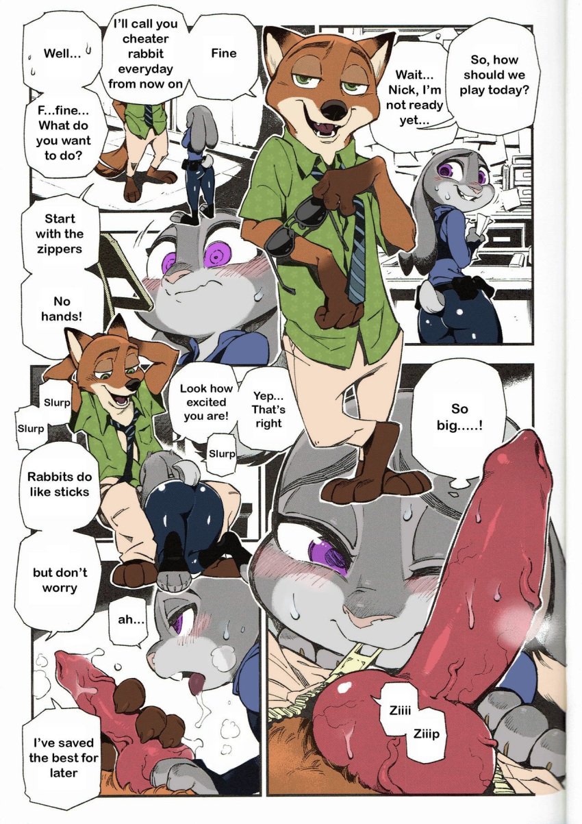 absurd_res animal_genitalia animal_penis anthro bear_hand blush canine canine_penis clipboard clothed clothing colored comic dialogue disney female fox hi_res judy_hopps lagomorph male mammal nick_wilde penis police_uniform rabbit spats undressing uniform zootopia