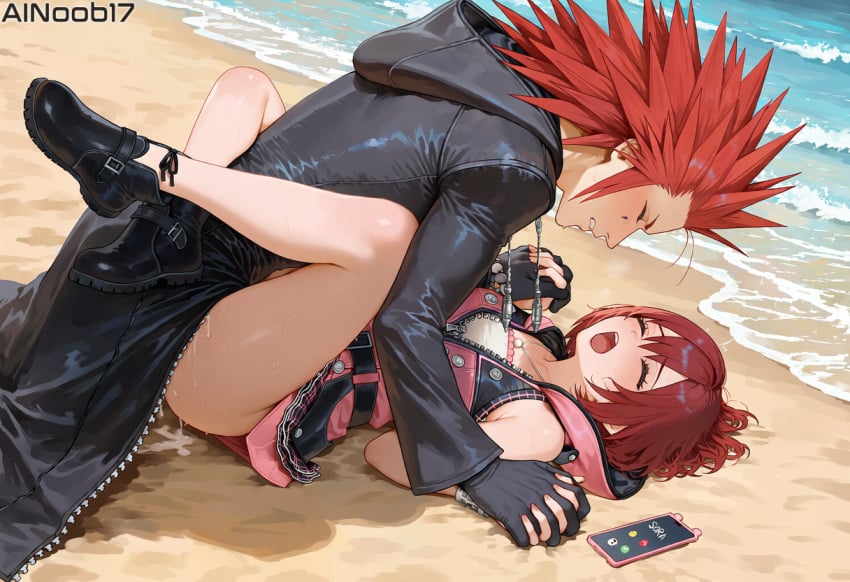 Axel (Kingdom Hearts) Rule 34 Image