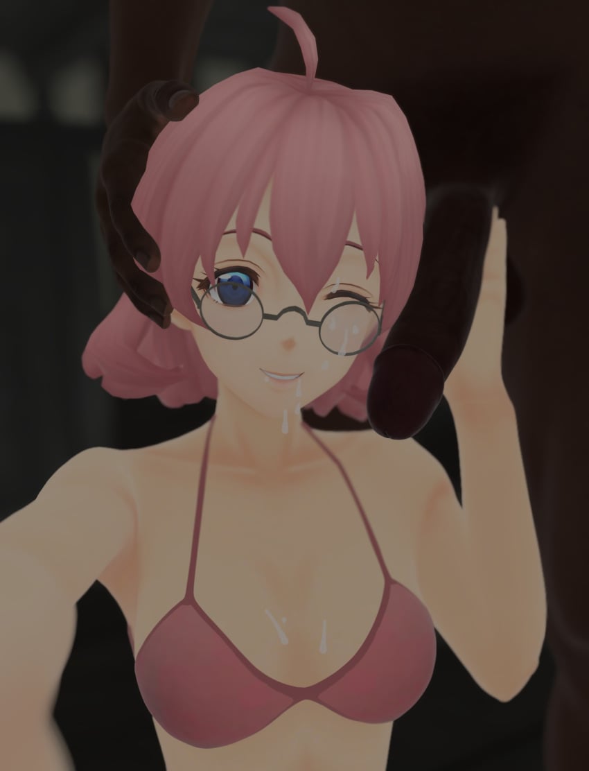 Eiyuu Densetsu Rule 34 Image