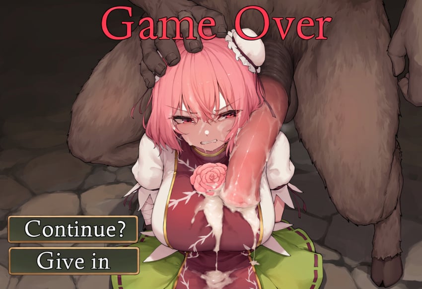 Ibaraki Kasen (Touhou) Rule 34 Image