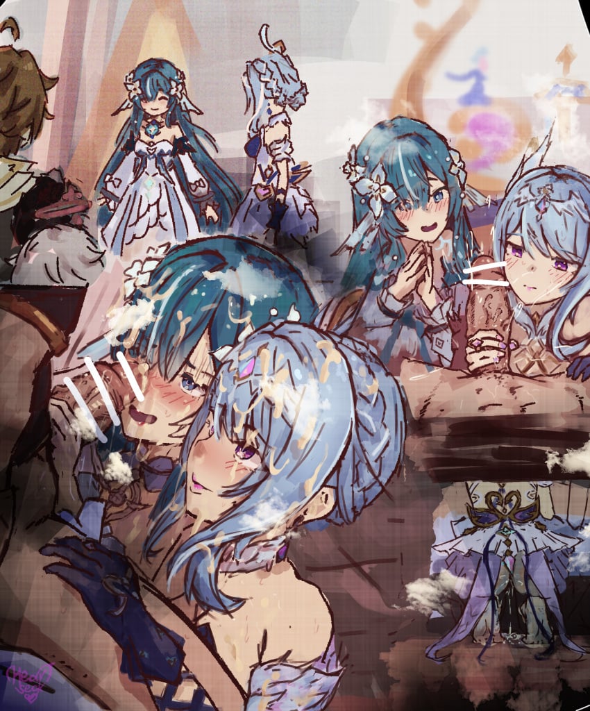 Aether (Genshin Impact) Rule 34 Image