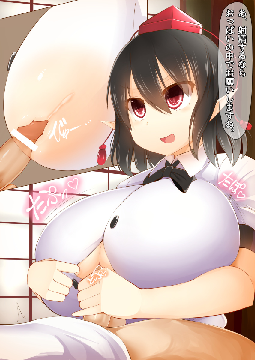 black_hair breasts ejaculation_between_breasts facominn female hat highres huge_breasts long_hair paizuri pointy_ears shameimaru_aya solo solo_focus text tokin_hat touhou translation_request