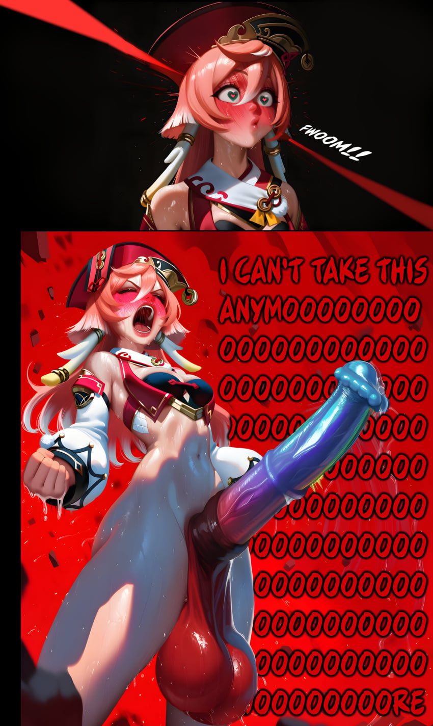 Ganyu (Genshin Impact) Rule 34 Image