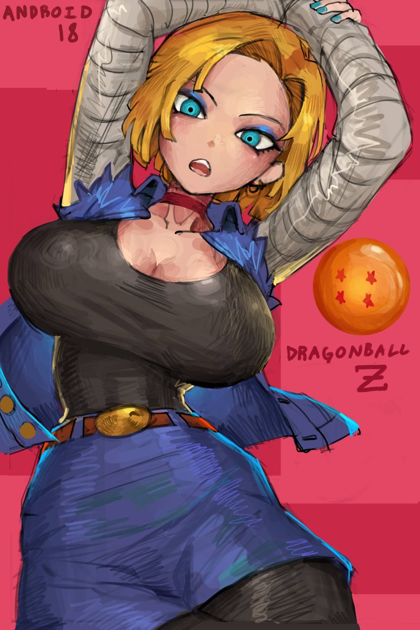 1girls android_18 arms_up blonde_hair blue_eyes blue_eyeshadow blue_nails busty choker dragon_ball dragon_ball_(object) dragon_ball_z huge_breasts jean_jacket jean_skirt light-skinned_female light_skin painted_fingernails painted_nails saiykik