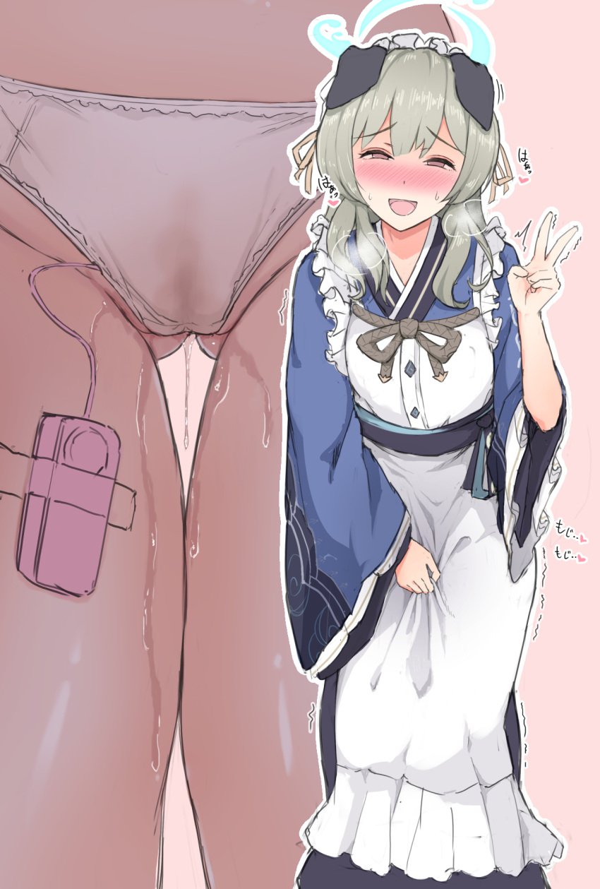 animal_ears apron ass_visible_through_thighs blue_archive blue_halo blue_kimono blush breath close-up dog_ears female female_orgasm halo heavy_breathing highres japanese_clothes kimono long_hair long_sleeves looking_at_viewer maid maid_headdress multiple_views object_insertion open_mouth orgasm oumi_(rsag) panties pussy_juice pussy_juice_stain sex_toy simple_background smile standing sweat trembling umika_(blue_archive) underwear v vaginal_object_insertion vaginal_penetration vibrator vibrator_cord vibrator_under_clothes vibrator_under_panties wa_maid wet wet_clothes wet_panties white_apron white_background white_panties