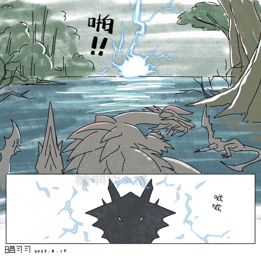 Anyuwlof Rule 34 Image